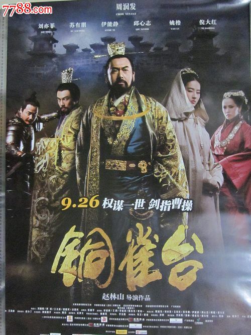广西高中毕业证查询系统